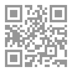 Qr Code مذكرات في التنمية الاقتصادية