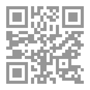 Qr Code God Is The Best Provider And Other Stories From The Book `Al-Mukhtar Min An Nadeer Al-Akhbar`