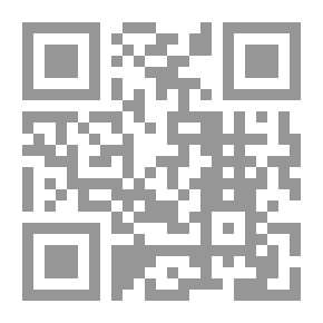Qr Code ألمانيا منذ أقدم العصور