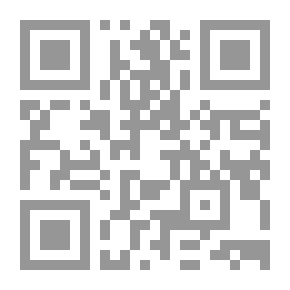 Qr Code يوم الاسراء والمعراج