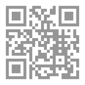 Qr Code تركيا والاْرمن - ج 9