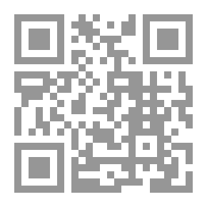 Qr Code شادن