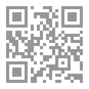 Qr Code أسرار المدافن المصرية
