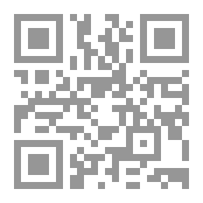 Qr Code My Baby And Technology