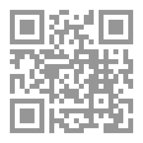Qr Code فريق المندسين