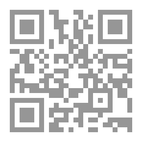 Qr Code عالم الكتاب العدد 90/91