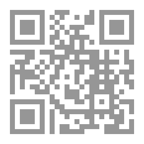 Qr Code ساعات بين الكتب v.1