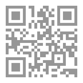 Qr Code Migration Lessons And Benefits