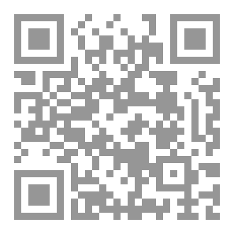 Qr Code الاشياء التي لانقولها