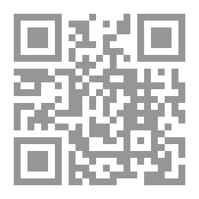 Qr Code Shady Energy As I Knew It