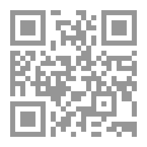Qr Code The Spirit Of Meanings In The Interpretation Of The Great Qur’an And The Seven Repetitions - With Indexes