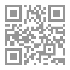 Qr Code مختصر الصواعق المرسلة على الجهمية والمعطلة
