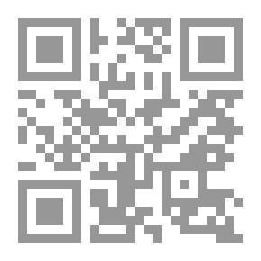 Qr Code الصلة بالله تعالى وأثرها في تربية النفس