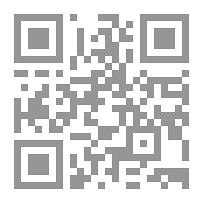 Qr Code تحقيق رغباتك - Attaining your desires