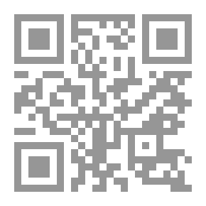 Qr Code القرطاس
