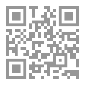 Qr Code النجف الأشرف في العهد العثماني الاخير والاحتلال البريطاني وأهم الاسر العلمية النجفية ومجالسهم ( 1247 - 1336 هـ/ 1831 - 1917 م )