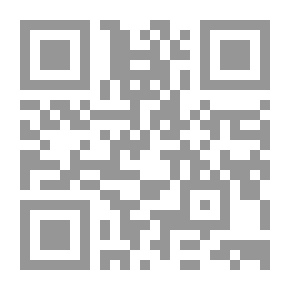 Qr Code تاريخ فلسطين في العصر العباسي