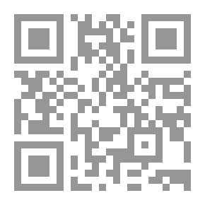 Qr Code الزمن ونسيج النغم
