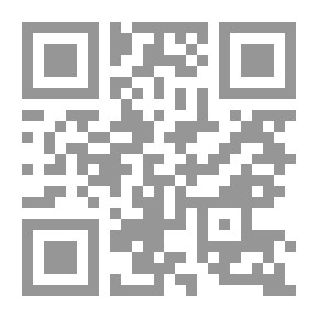 Qr Code مقدمة في نظريات الثورة