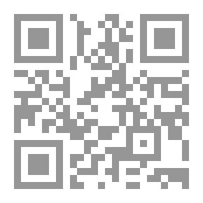 Qr Code أسرار الآلهة والديانات