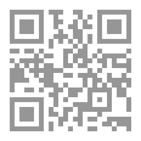 Qr Code الفوائد الزكية في إعراب الآجرومية (شموا)