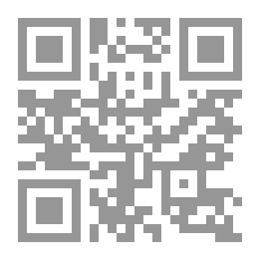 Qr Code التطور المعرفي