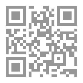 Qr Code معجم مصطلحات اصول الفقه