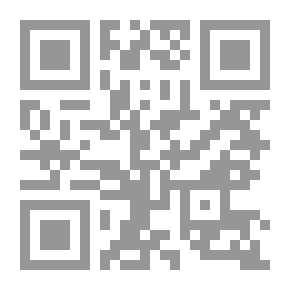 Qr Code أبطال وقبور