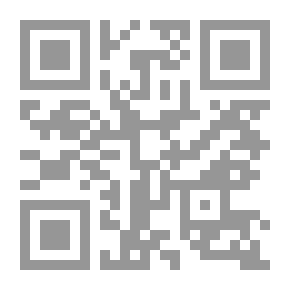 Qr Code سلسلة حكايات السلحفاة