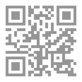 Qr Code حديث الثورة