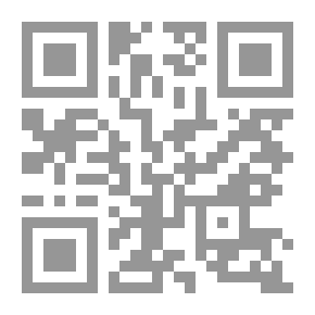 Qr Code A Teacher's Guide To Using Storytelling Across The Curriculum - Two Friends Series