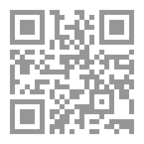 Qr Code ادليس 2