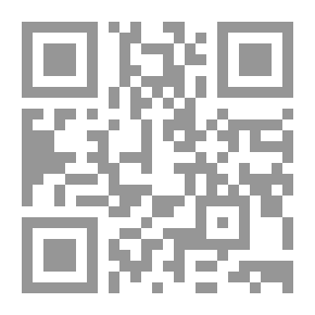 Qr Code عزبة إيسي غروغان