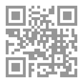 Qr Code الشاطبية في لوحات