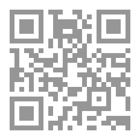 Qr Code علم النفس السياسي أسس ثقافة أحادية وتعددية لـ مجموعة من الباحثين