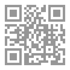 Qr Code Inspector Samer