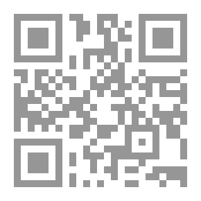Qr Code Mercury... Mohamed Rabie