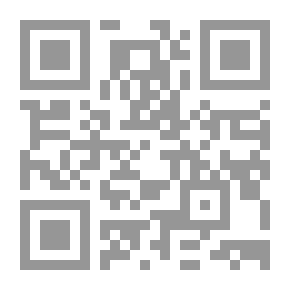 Qr Code القول الجامع النجيح في أحكام صلاة التسبيح