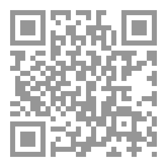 Qr Code خيبات الحُبّ