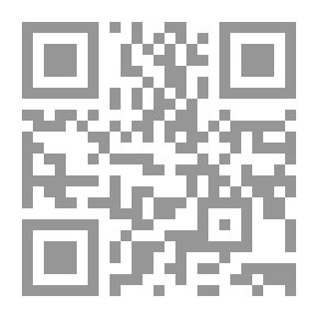 Qr Code Quin
