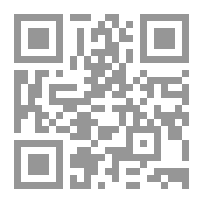 Qr Code السياسة الدولية وخفاية العلاقات المصرية الالمانية 1952 - 1965