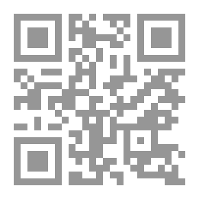 Qr Code سسكويهانا - جريدة الطالب (المجلد. 41 ؛ رقم 1-25)