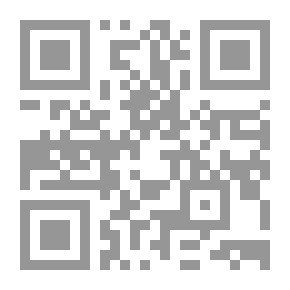 Qr Code حياة راقية