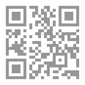 Qr Code التقويم التكويني المشترك