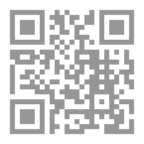 Qr Code رحلة العطش مسرحية