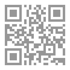 Qr Code الإسراء والمعراج مقدمات .. أحداث .. نتائج