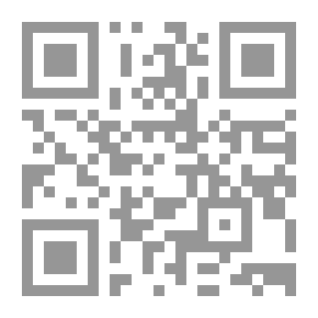 Qr Code إسرائيل وأمريكا اللاتينية: الارتباط العسكري