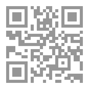 Qr Code الاقتصاد العراقي: الدولة الحالية وتحديات المستقبل