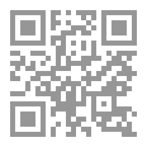 Qr Code ثاودورس أبو قرة - ميمر في الحرية (ج2)