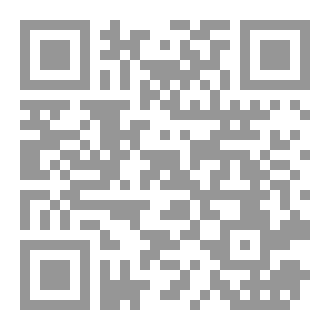 Qr Code محاضرات صحة ورعاية الدواجن